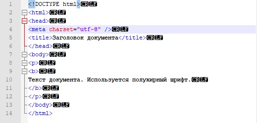 html